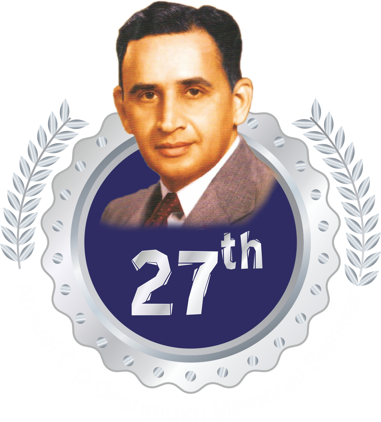 27th Annual C D Deshmukh Memorial Seminar